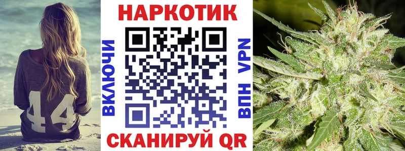 Где можно купить наркотики Снежинск КОКАИН Альфа ПВП Марихуана МЕФ