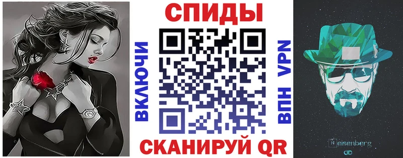 купить наркотики цена  Снежинск  Amphetamine 98% 