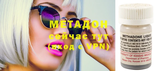мет Приозерск