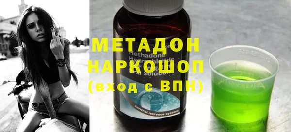 мет Приозерск