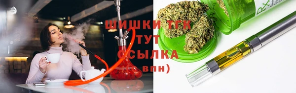мет Приозерск