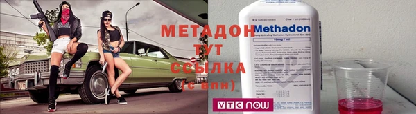 прущая мука Россошь