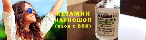 Альфа ПВП Лагань