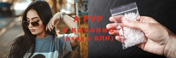 прущая мука Ростов