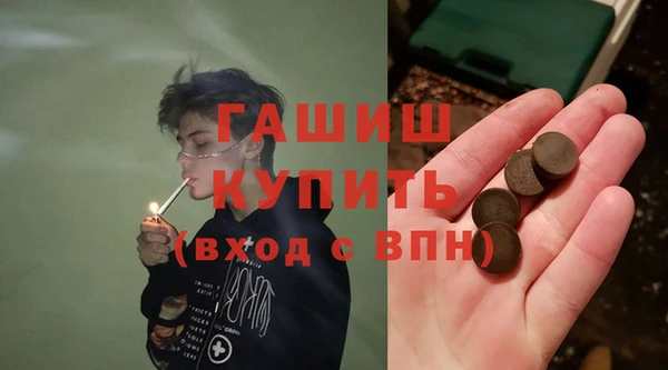 прущая мука Ростов