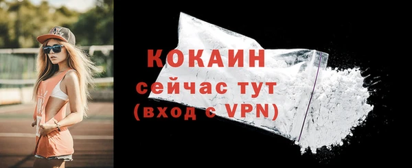 прущая мука Россошь