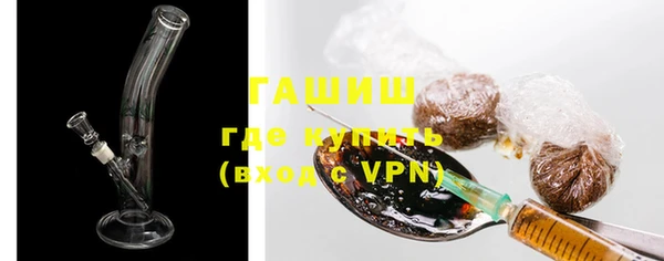 ALPHA-PVP Пролетарск