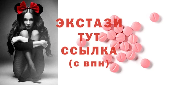 мет Приозерск