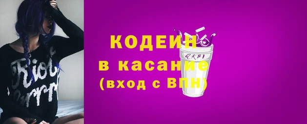 прущая мука Ростов