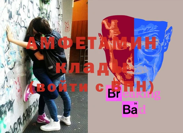 прущая мука Россошь