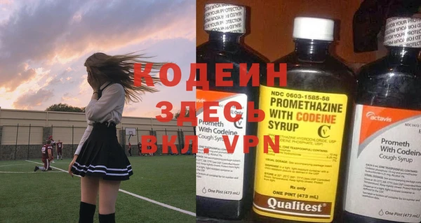 прущая мука Россошь