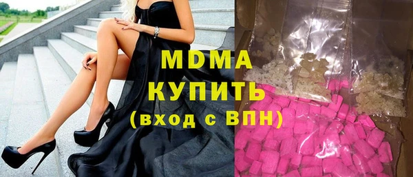 прущая мука Россошь