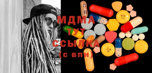 мет Приозерск