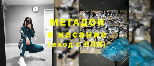 прущая мука Ростов