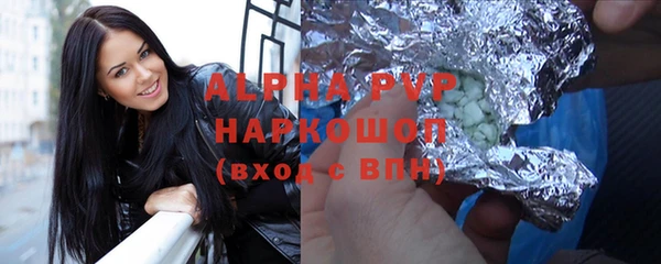 прущая мука Ростов