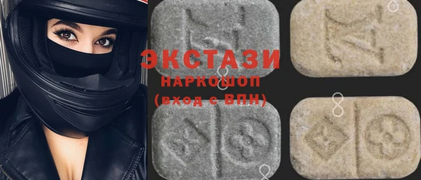 прущая мука Ростов