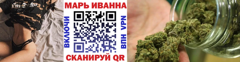 Бошки Шишки VHQ Снежинск